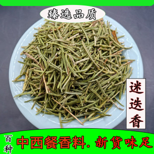 �Ե��� �F؛���� �Ե���� ������ ���� �{ζ�������Ͽ�ĥ��