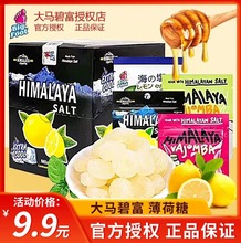 R̸̙ʱ}̙himalayaRMڝ