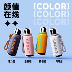 316 Stainless Steel Insulated Cup Large Capacity Vacuum Cup Wholesale Portable Student Bullet Head Sports Water Bottle with Printing
