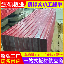 ����߲��˰�F؛ ��픷�ˮ����FƤ�߉��Ͱ幤��ʩ�����������