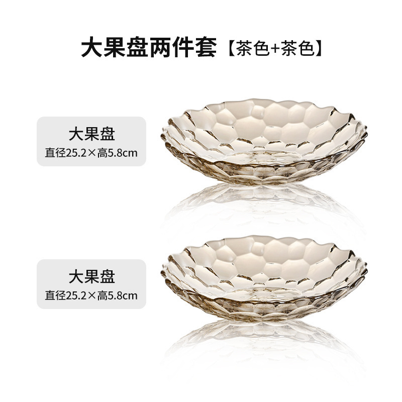 Plato de frutas de lujo ligero plato de frutas de vidrio creativo mesa de té de sala de estar doméstica moderna plato de frutas secas semillas de melón dulces platos de bocadillos