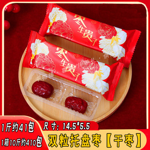 �������\�����F���p���бPϲ���ۗ��t�����z��ɢ�bӆ�錣�ð��ֶY