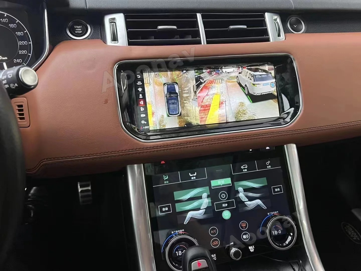 Car Radio Suitable for Land Rover Range Rover Sport L494 and Range Rover Executive L405 Stereo Multimedia Modification Navigation