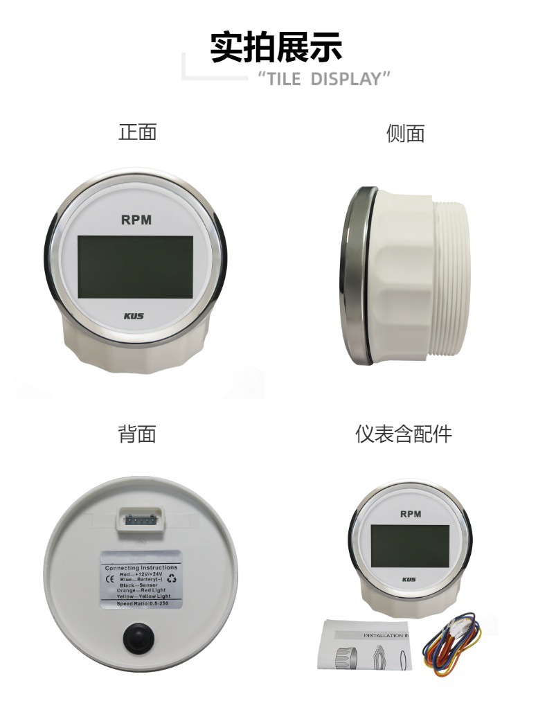 Kus Genuine 85mm Digital Tachometer 12V 24V Gasoline Engine Diesel Engine Speedometer with Engine Timer