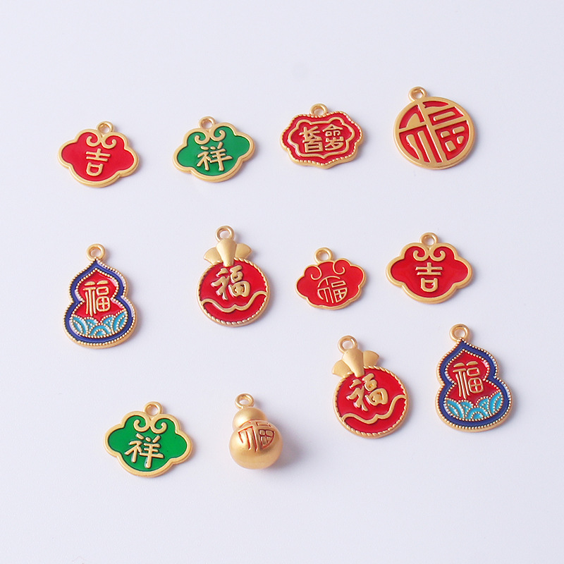 New Chinese Style DIY Accessories Auspicious Oil Dripping Alloy Tag Accessories Bracelet Necklace Headband Jewelry Pendant Batch New Chinese Style DIY Accessories Auspicious Oil Dripping Alloy Tag Accessories Bracelet Necklace Headband Jewelry Pendant Batch