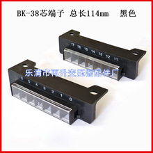 ��ɫ BK-38о ���L114mm׃�������� �Ӿ������� ׃�����Ǽ� ֧��