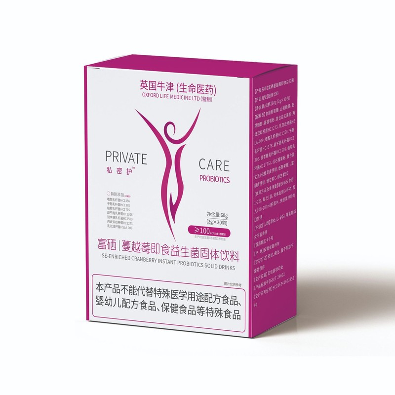 蔓越莓即食益生菌固体饮料60克 厂家直销可批可代发|undefined