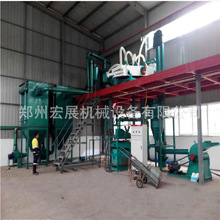 ܇UfƿxO 늳֒ՙC 늳