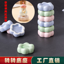景德镇网红爆款转转乐底座陶瓷工艺品花朵葫芦底座车载玩具小摆件