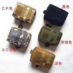 600dアウトドア通勤バッグedcスポーツ軍ファンポータブル戦術腰モレ付属品バッグバッグバッグ雑物バッグ