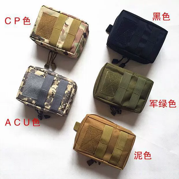 600D户外通勤包 EDC运动军迷便携式战术腰 Molle附件包挂包杂物包