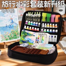 �S������ˮ����ϰ�������������ˮ�����b��y���~�����⌑���L��