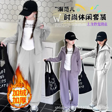 �A�ޏͺ�ؐؐ�qŮͯ���b2024�¿����bŮ���ӽq�ɼ��׃�ͯ�b��ͯ