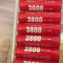 Ʒ���߲�18650�늳�ҕ�l�C����C�忨�����^�����Ͳ͹�^����