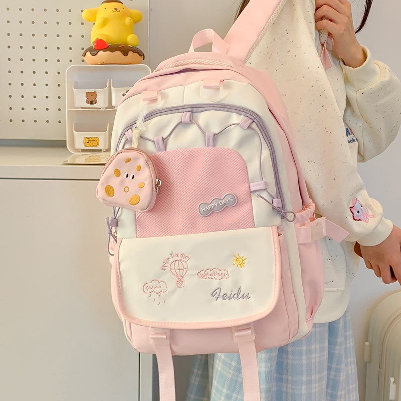 Mochila de estudiante de secundaria de alto valor, color de contraste, hermosa mochila nueva y versátil, mochila de estilo universitario de gran capacidad