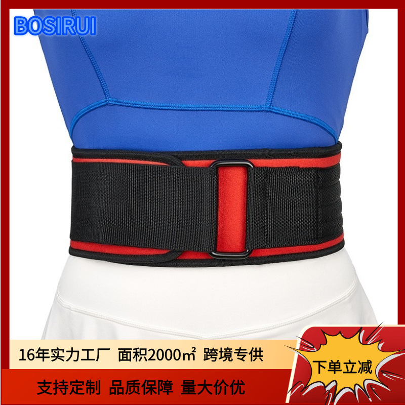 Cross-Border Weightlifting Fitness Belt Breathable Pressurized Training Squat Abdominal Support Deadlift Sports Belt