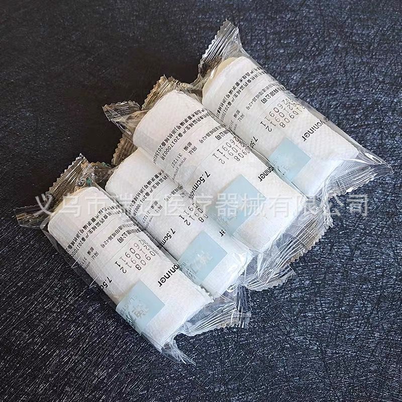 QQ图片20220917003213