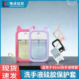 狗狗食具;日用橡胶;减压玩具