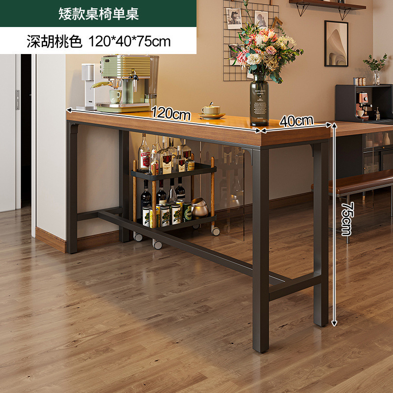 Mesa de bar de madera maciza, partición de pared para el hogar, mesa estrecha, mesa de comedor larga, sala de estar, esquina de café, balcón, estante