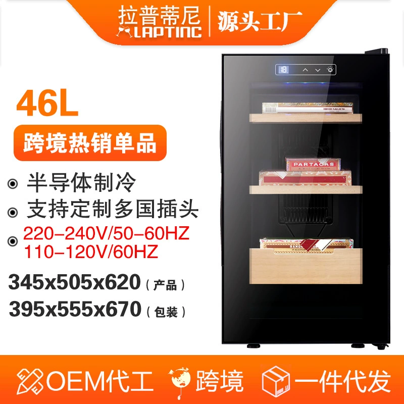 Amazon-подобная электронная константа Wenwen для cabinet для сигар дома, маленький увлажняющий шкаф для сигар, источник фабрика