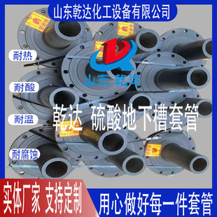 ɽ�|Ǭ�_  ������²��׹����a�S��--ɽ�|Ǭ�_�����O�����޹�˾