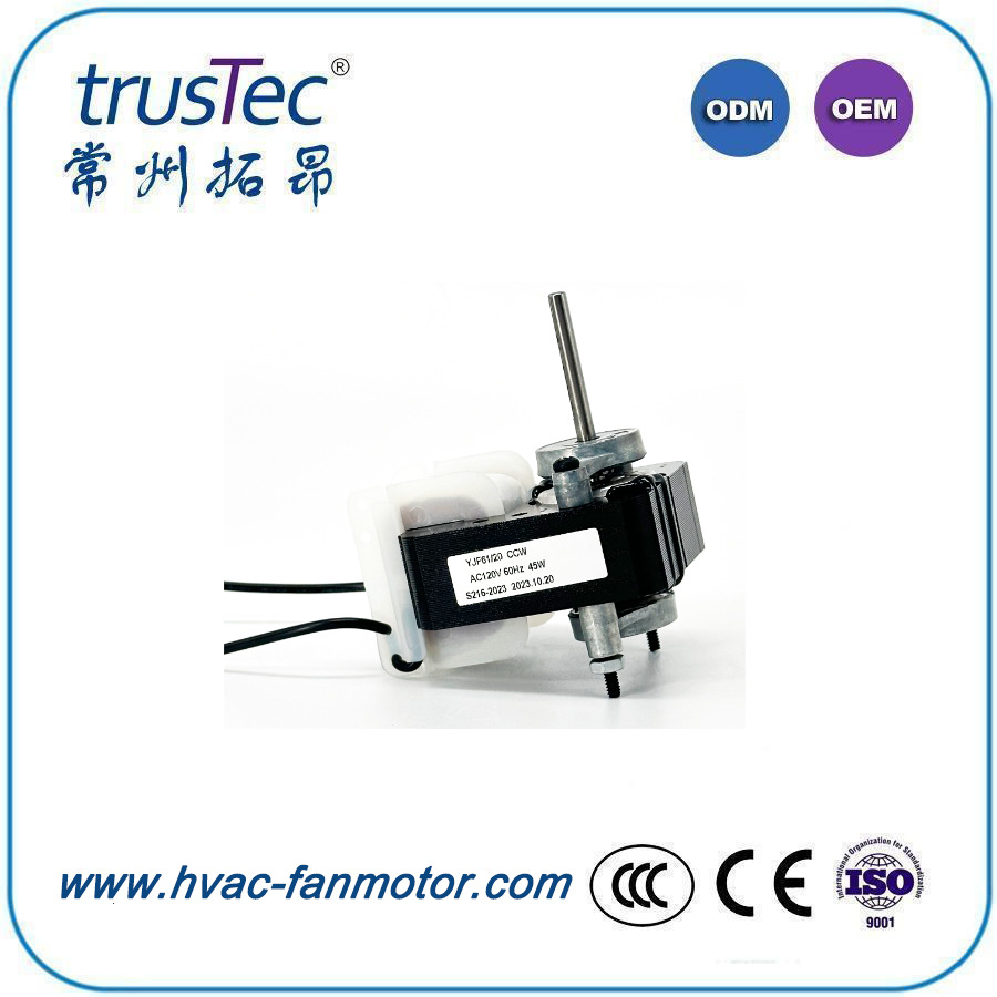 45W罩极感应电机家用空调用小功率单相电动机