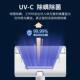 Instrument Wireless Household Vacuum Cleaner Bed Mite Removal Artifact Bed Ultraviolet Machine Small