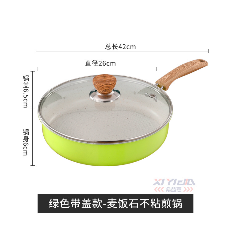 뚜껑이있는 녹색 코팅 냄비