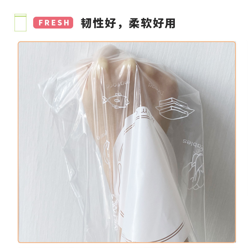 雙筋密封袋 雙筋密封袋