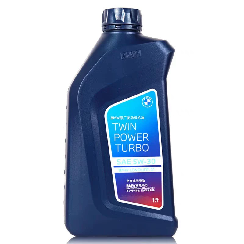 Bao. Ma специальное моторное масло 5W30 полностью синтетическое смазочное масло двигателя BMW 1357 серии X136 Mini 1L