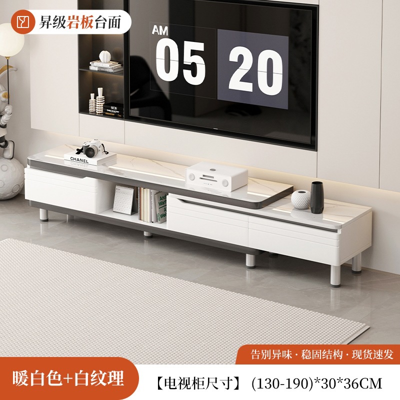 Fábrica directa gabinete de televisión sala de estar 2026 nuevo hogar pequeño tipo retráctil suelo moderno simple mesa de té televisión image 7