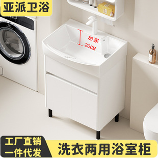 ��ɫ��C�Xϴ��ԡ�ҙ��M�ϼ����մ�һ�w�莧���°��̨ϴ���虙