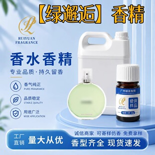 �G������ˮ�㾫���µ�����Ȼ����־ÏS��ֱ�N