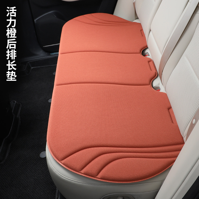 Seasons Universal, Universal Seat cushion, seat cover - seaweed-fiber-vitality-orange-rear-row-long-cushion