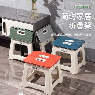 Outdoor Travel Fishing Barbecue Portable Folding Stool Bathroom Non-Slip Folding Chair Children's Small Portable Stool