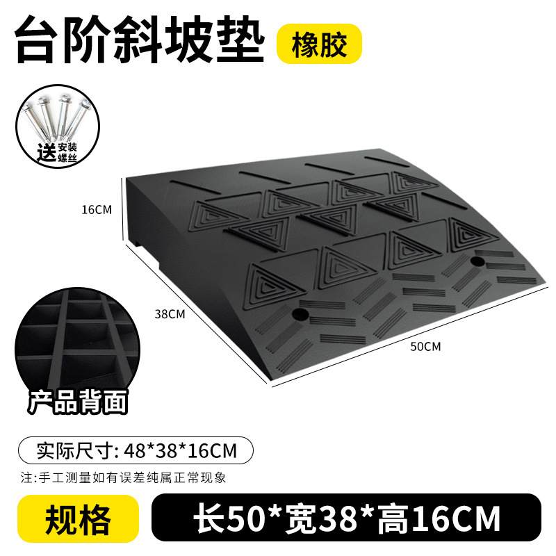 길이 50*가로 38*높이 16CM-복합필름-고무