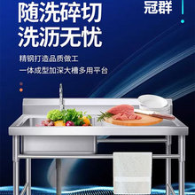 304���P�ˮ��ϴ���ϴ�˳؆βێ�ƽ̨�N����������