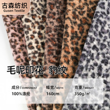 350g ë�ر��yӡ���� ȫ����ĥ�p��q ñ�Ӈ������b��ů����