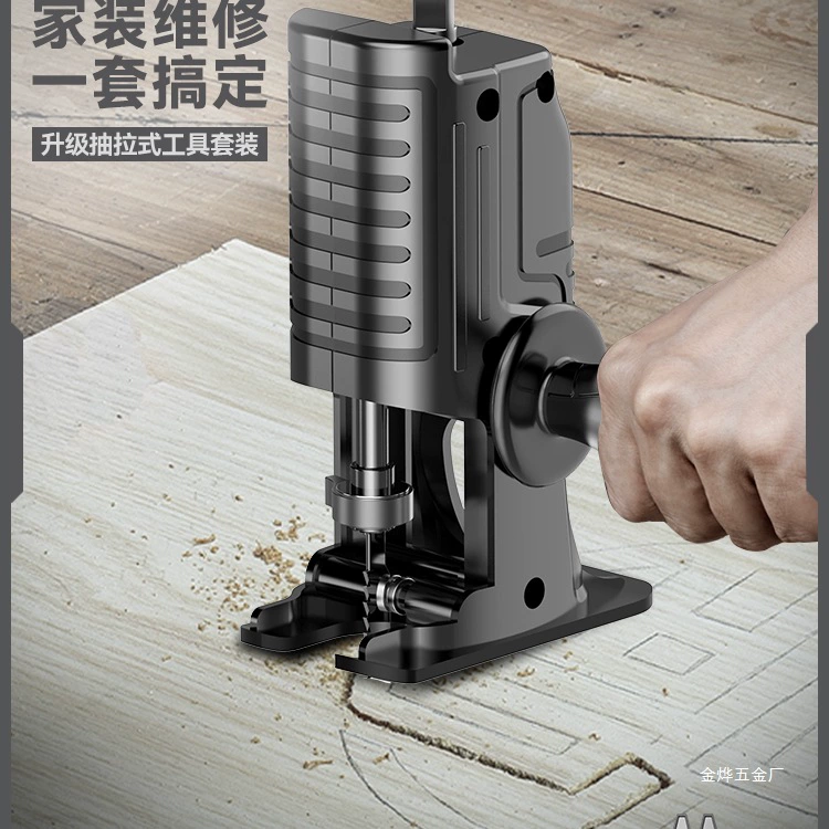 Электрическая дрель в сабельную пилу, бытовая маленькая электрическая пила, ручная многофункциональная электрическая пила, деревообрабатывающая пила Ma Jinye