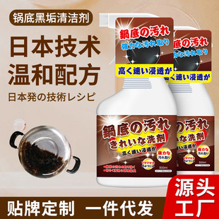 ϴ偵׺ڹ��坍�����P���ϴ���LЧȥ�ۺڽ����P��ˢ�N�����ۄ�