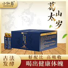 ̫�q�ڷ�Һ�ݱ��Ʒ�l���B���S���׺� �I�BʳƷ��϶��ƏS��