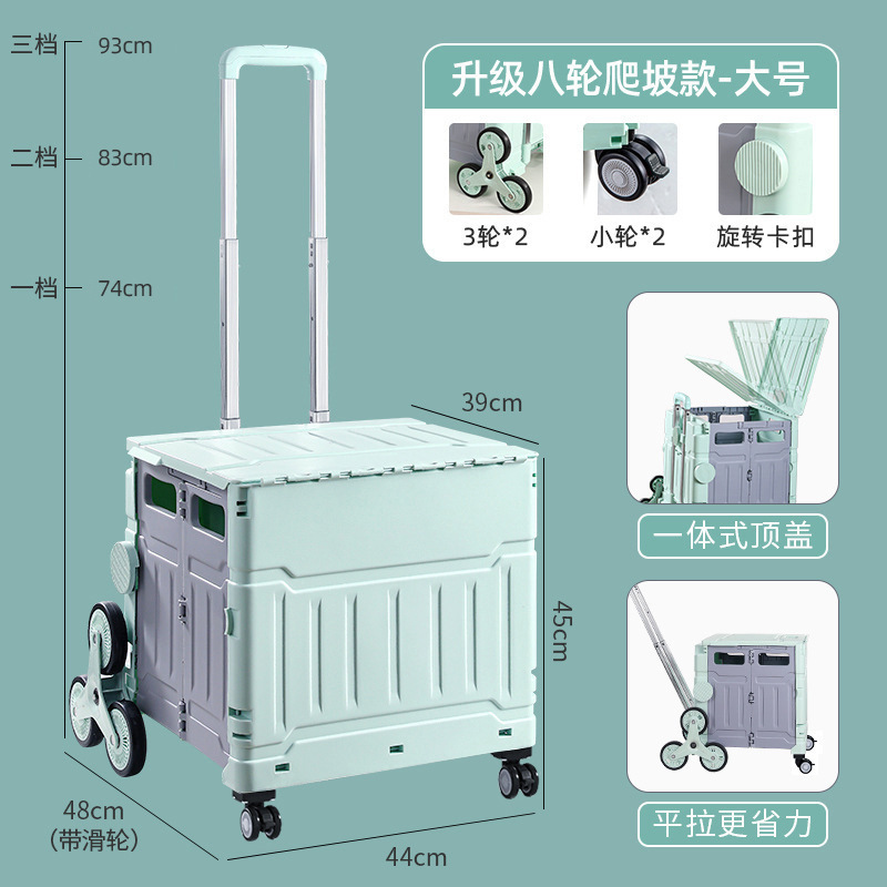 金猫折叠购物车家用爬楼买菜小拉车户外露营野餐可折叠手推车|undefined