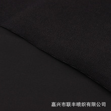 75D����ᘿ������x�ͼ��D��PUĤ�D�ƉT�� �����\�ӷ��٤������