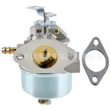 632334 640052 for Snowblower HMSK80 HMSK90 LH318SA LH358SA