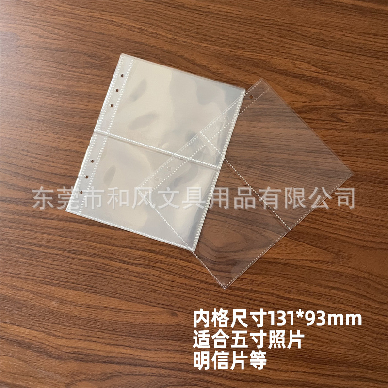 2 그리드 가로 내부 페이지 10 매/단면/20 실크