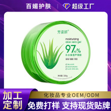 �aˮ�����J�C�z300g��޶������lOEM���ӹ��������J�C���ɷ��J�C