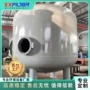 定制浊度过滤浅层砂滤罐