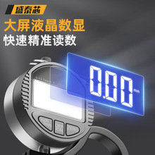 ǧֳߜyx@yҎ߾ȱں񼈏ĤyȿE18