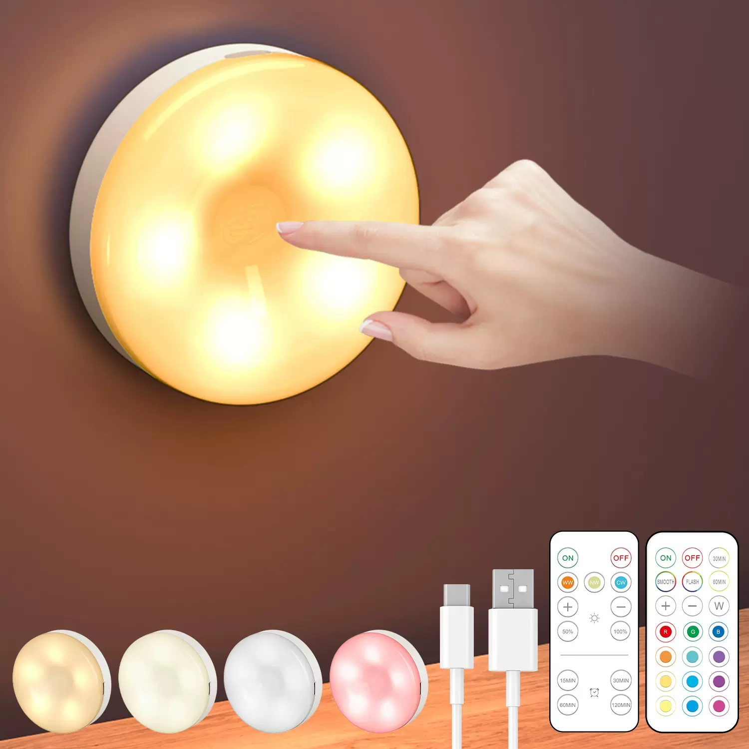 12LED创意触摸调光室内调色小夜灯充电磁吸壁灯亚马逊走廊衣柜