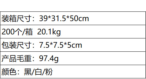 Factory Direct Sales Cross-Border Popular Car Phone Holder Portable Suction Cup Vacuum Adsorption Phone Holder Magnetic Holder
